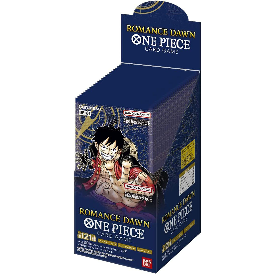 Japanese One Piece Romance Dawn OP-01 Booster Box