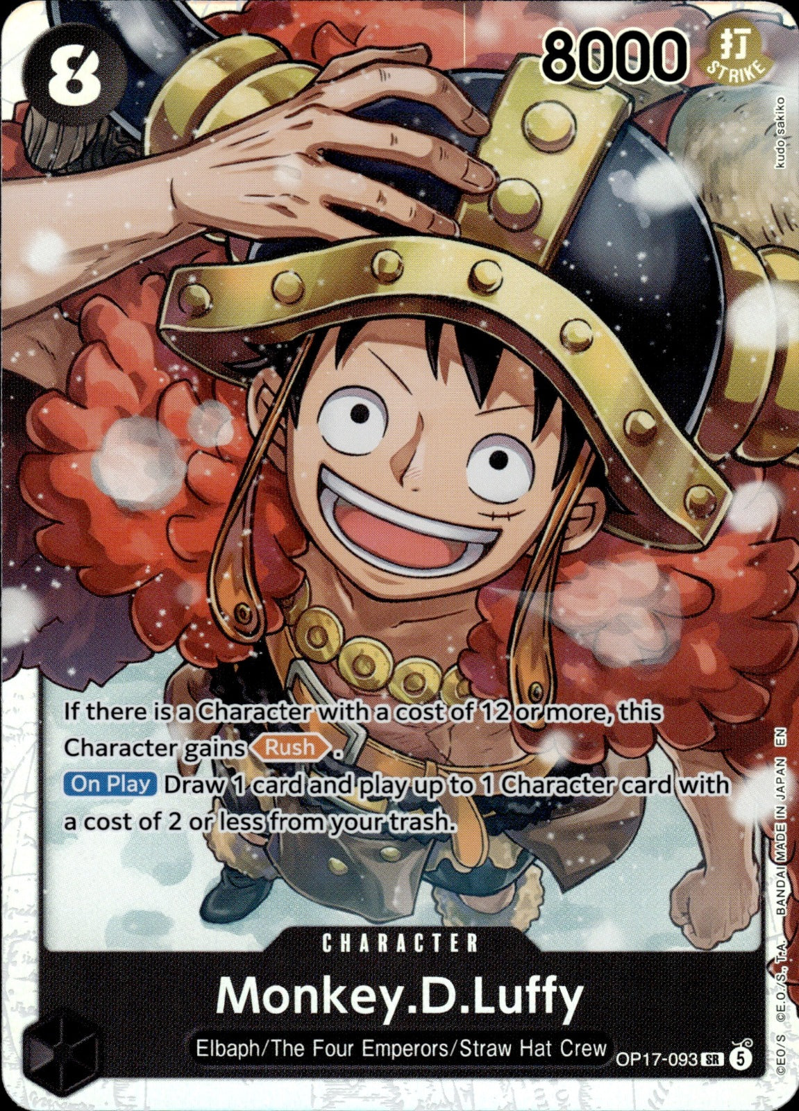 Monkey.D.Luffy (093) OP17-093 The World's Strongest Warriors SR Foil