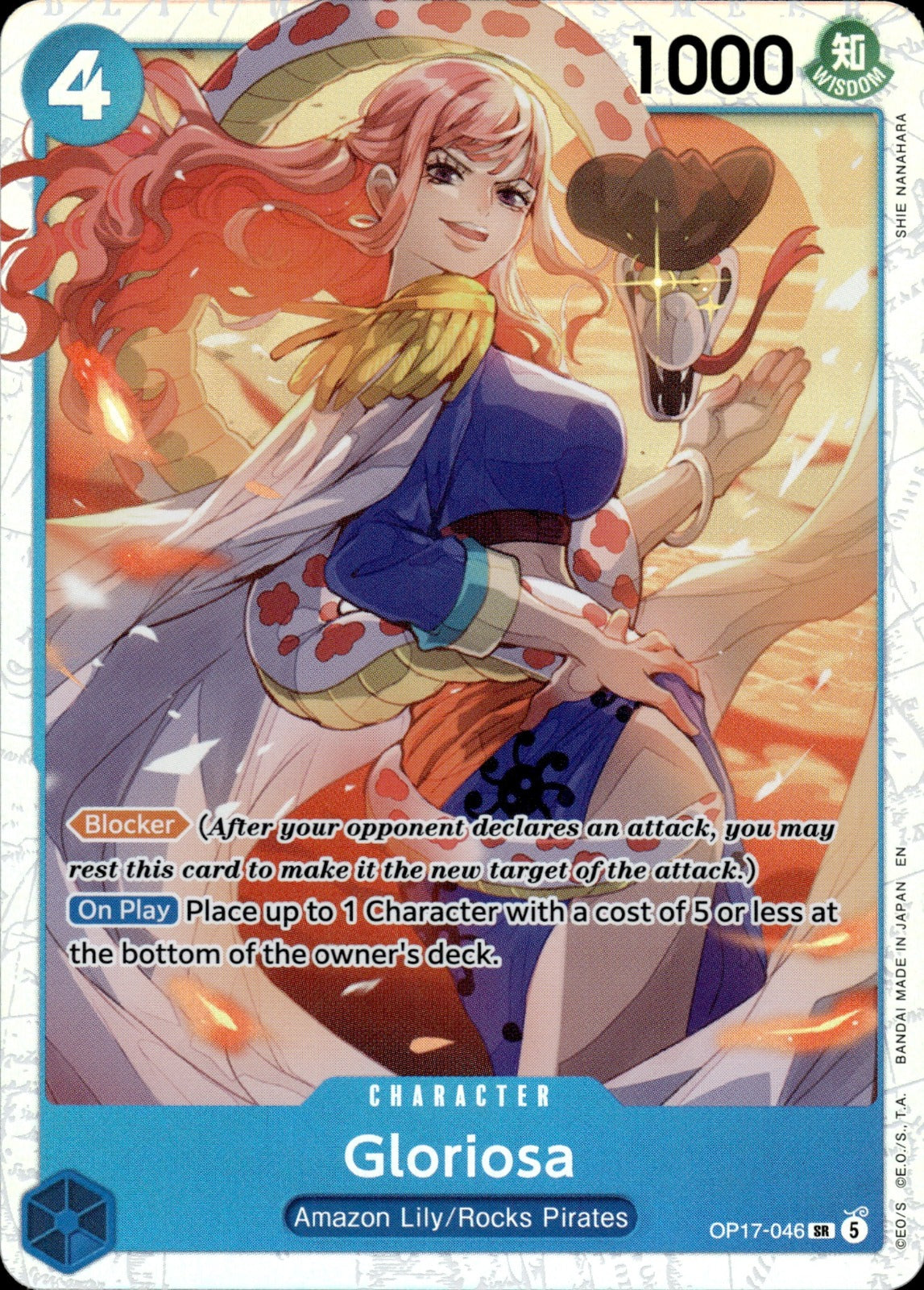 Gloriosa OP17-046 The World's Strongest Warriors SR Foil