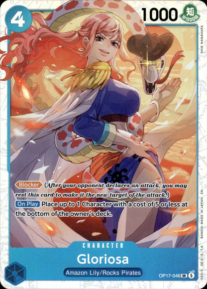 Gloriosa OP17-046 The World's Strongest Warriors SR Foil