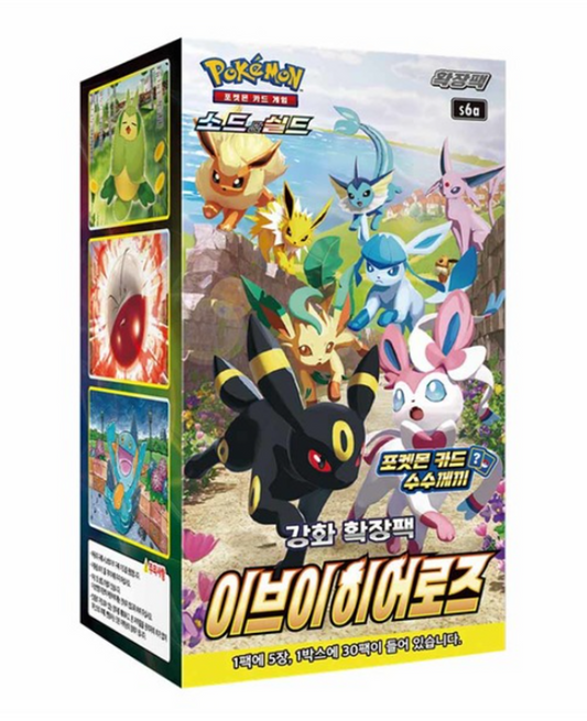 Korean EEVEE Heroes S6A Pokemon Booster Display Box