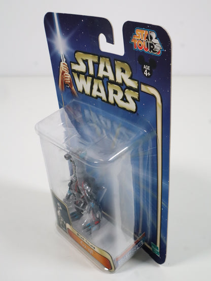 Star Wars Star Tours G2-9T - Hasbro 2003 - Sealed Action Figure
