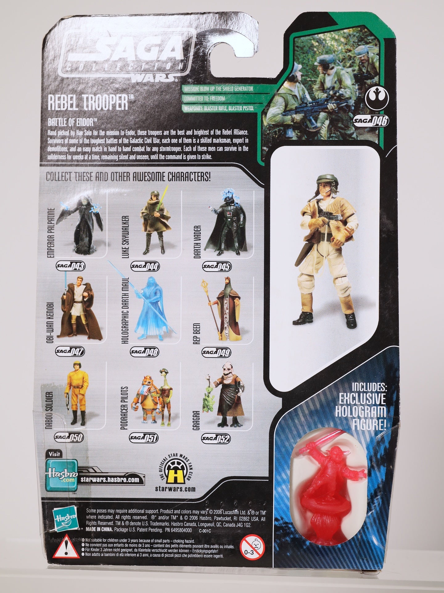 image-0