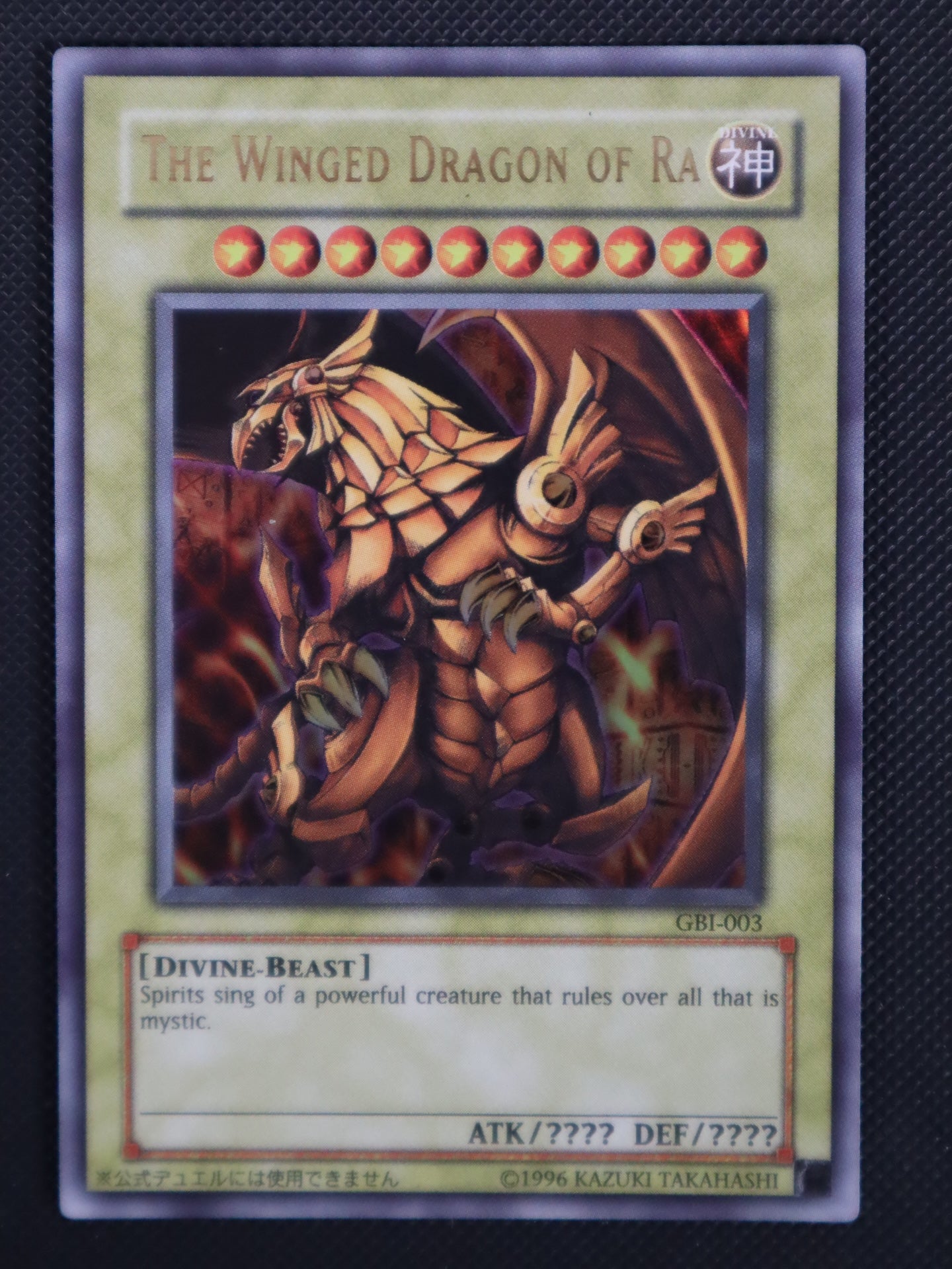 image-0