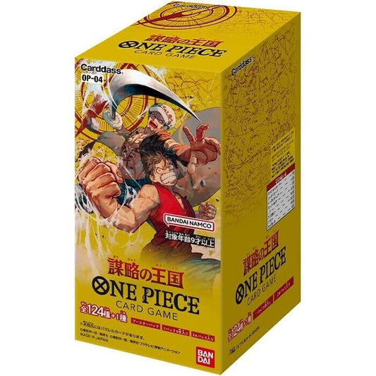 One Piece Kingdoms of Conspiracies OP-04 Japanese Booster Box