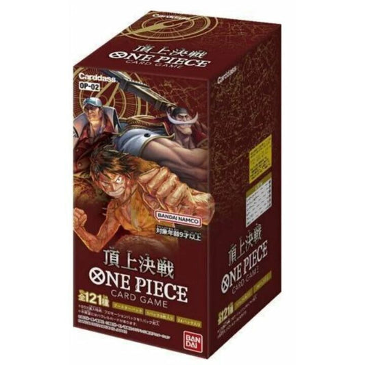 One Piece Paramount Dawn OP-02 Japanese Booster Box